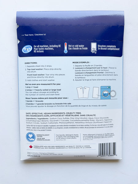 Laundry Detergent Sheets - Unscented